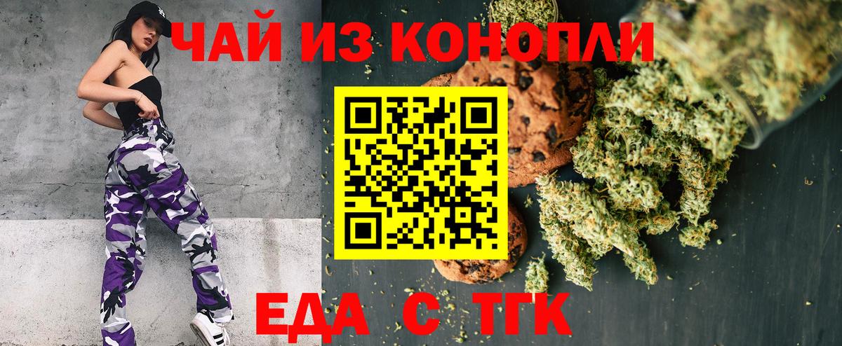 А ПВП Домодедово