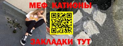 гашик Волжск