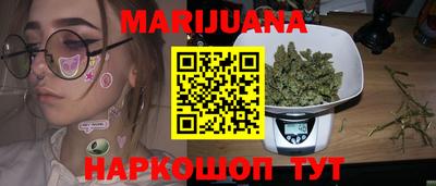 гашик Волжск