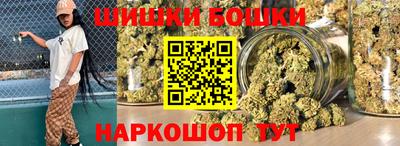 гашик Волжск