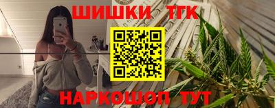 гашик Волжск