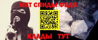 гашик Волжск