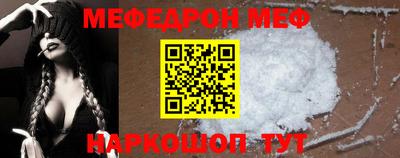 гашик Волжск